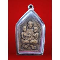 ราคา ขุนแผนอุ้มนาง อุ้มกุมารทองกวัก หลังยันต์ ยุคปี 2500 สุดยอดเมตตามหานิยม โชคลาภ ค้าขาย (25256845236)