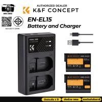 ราคา K&F EN-EL15 battery charger kit for Nikon D7000, D7100, D7200, D750, D850 (22137927678)