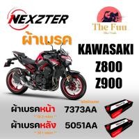 ราคา Brakepads(ผ้าเบรค) Nexzter ผ้าเบรค Kawasaki Z800 / Z900 ของใหม่ มือ1 แท้ศูนย์ไทย (23590020340)