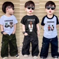 ราคา กางเกงวินเทจเด็ก กางเกงเด็กขายาว ทรงช่างเด็กขายาว (43800998106)