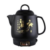 ราคา หม้อสมุนไพรอัตโนมัติเต็มรูปแบบ, หม้อสมุนไพร, หม้อดินเหนียวสำหรับยา, หม้อสุขภาพ, หม้อยา, หม้อสมุนไพรไฟฟ้าเซรามิก, เครื่อง (28937102937)