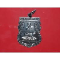 ราคา เหรียญเสมาหลวงพ่อพริ้ง วัดโบสถ์โก่งธนู จ.ลพบุรี สร้างปี ๒๕๕๒ (27080572107)