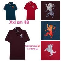 ราคา เสื้อโปโลชาย Giordano แท้ size Xxl อก 48 Poloผู้ชาย เสื้อคอปก (7841840633)