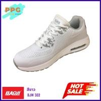 ราคา Baoji รองเท้าผ้าใบผู้หญิง รุ่น BJW322 สีขาว ใส่ออกกำลังกาย ใส่ทำงาน ใส่เที่ยว (21735746023)