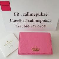 ราคา kate spadeของแท้แน่นอน100%(outlet japan)กระเป๋าหนังใส่บัตร สีชมพูบาร์บี้ สวยๆ (2058662528)