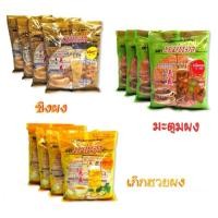 ราคา แม่แจง ขิงผง / เก๊กฮวยผง / มะตูมผง (18 g /ซอง) สำเร็จรูป 4 ห่อ เลือกได้ (11919759857)