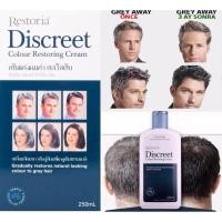 ราคา Restoria Discreet Colour Restoring Cream ครีมแต่งผมดำ เรสโตเรีย ดีสครีท คัลเลอร์ รีสโตริ่ง ครีม (13070762516)