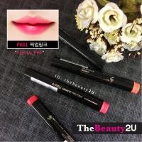 ราคา A'PIEU Marker Pen Tint สี PK01 (42525356)