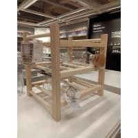 ราคา IKEAshopping IKEA IKEAshopping ชั้นวางขวด 9 ขวด HUTTEN (43305382009)
