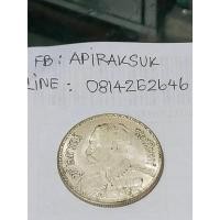 ราคา เหรียญที่ระลึก รัชกาลที่5 ราคา 1 บาท ปี รศ.127 ขนาด 3.8 ซม. ย้อนยุค (22984581315)