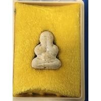 ราคา พระปิดตาหลวงปู่เอี่ยม วัดสะพานสูง ออกวัดสุทัศน์ ปี 2536 พุทธาภิเษกเสาร์ 5 เนื้อผง (17675437384)