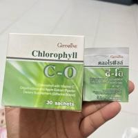 ราคา คลอโรฟิลล์ ซี-โอ กิฟฟารีน Chlorophyll C-O Giffarine (29584479913)