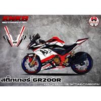 ราคา สติ๊กเกอร์รอบคัน GPX DEMON GR200R (18966131384)