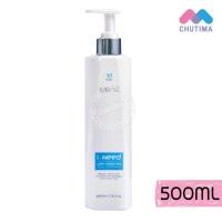 ราคา Nigao นิกาโอะ ไอ-นีด แอลพีพี เคราติน ไฮบริด ทรีทเม้นท์ 500 มล. (2661086148)