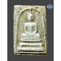 ราคา พระสมเด็จ พิมพ์ต่างๆ หลวงปู่นาค หลวงปู่หิน วัดระฆังโฆสิตาราม กรุงเทพฯ ปี 2495 ยุคก่อนปี 2500 เนื้อผงพุทธคุณ (27601700872)