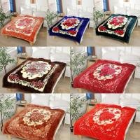 ราคา ผ้าห่ม5ฟุต150*200ซม 1.3kg ผ้าห่มขนมิ้ง เนื้อผ้า2ชั้น มีลายทั้ง2ด้าน ห่มสบายๆ ใช่งานดีๆ (28730839085)