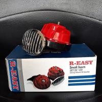 ราคา R-Easy แตรรถยนต์ 12V เสียงเบนซ์ (1877079246)
