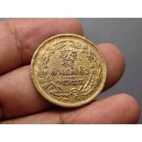 ราคา เหรียญอัฐ เนื้อทองแดงตรา จ.ป.ร.-ช่อชัยพฤกษ์ จ.ศ.1244 รัชการที่ 5 (26954629042)