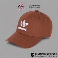 ราคา หมวกเบสบอล Adidas Trefoil Cap ของแท้ 100% สีน้ำตาล ( IX7572 ) ลิขสิทธิ์แท้ Adidas หมวก (26932131388)