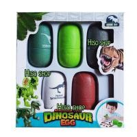 ราคา DINOSAUR SUPRISE EGGS ไข่ไดโนเสาร์ ไข่เซอร์ไพรส์ ไข่แคปซูลไดโนเสาร์ (25717303740)
