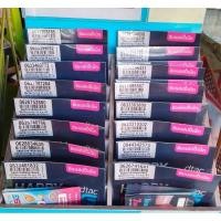 ราคา ซิมเน็ตDtac10mbpsจำกัด60gb (25551787225)