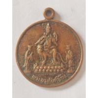 ราคา เหรียญพระอรหันต์จี้กง ศาลเจ้าพ่อจี้กง บางซื่อ สร้างปี 2543 ขนาด 2.5 ซ.ม. (29379719737)