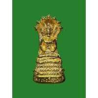 ราคา รูปหล่อพระนาคปรก หลวงพ่อเจ็ดกษัตริย์ เนื้อกะไหล่ทอง หลวงปู่สอ วัดป่าบ้านหนองแสง จ.ยโสธร ปี 2550 (27456450341)
