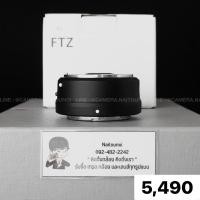 ราคา ( Used!! ) Nikon Adapter FTZ < Like New > (29529991432)