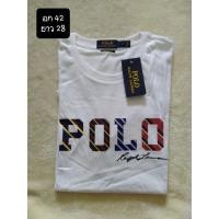 ราคา เสื้อยืดสีขาวยี่ห้อPOLO (21035927517)