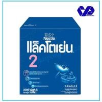 ราคา แล็คโตเย่น สูตร2 สำหรับเด็ก 6 เดือน-3 ปี ขนาด 1,500 ก. (13887483515)