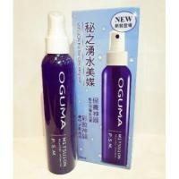 ราคา น้ำแร่ OGUMA ของแท้ 100% ขนาด 160 ml ของแท้จากประเทศใต้หวัน (1294333060)