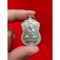 ราคา เหรียญเสมาหลวงปู่หงษ์รุ่นแรก เนื้อเงิน (19383823818)