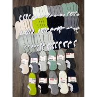 ราคา Uniqlo แบรนด์แท้ ถุงเท้า (28835989220)