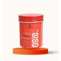ราคา Schwarzkopf Osis+ Thrill Elastic Fiber Gum อยู่ทรงระดับ 2 (24421128760)