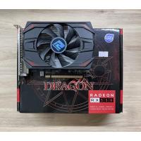 ราคา การ์ดจอ AMD RX550 4GB มีประกันและไม่มีประกันหลายรุ่น (21307848271)