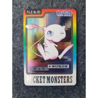ราคา การ์ดโปเกม่อน Mew Prizm Promo holo JP [1-68-13] (25991407937)
