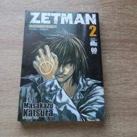 ราคา ZETMAN เล่ม 2 - การ์ตูนมือสอง (26027036785)