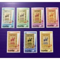 ราคา แสตมป์ชุด รัชกาลที่ ๕ ทรงหลังม้า ครบชุด 7 สี (649817036)