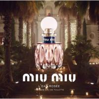 ราคา miu miu l'eau rosée eau de toilette 1.2 ml (2425426411)