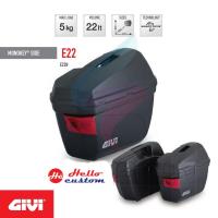 ราคา กล่องติดข้างมอเตอร์ไซค์ GIVI E22N ขนาดล่ะ 22 ลิตร (12870717542)