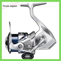 ราคา Shimano (SHIMANO) Spinning Reel 23 Stradic C2000S (25024132594)
