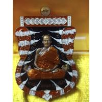 ราคา หลวงพ่อทอง วัดบ้านไร่ (16885436444)