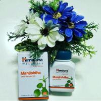 ราคา Himalaya Manjishtha สมุนไพรของอินเดีย ที่ช่วยเรื่องผิวพรรณ (968497794)