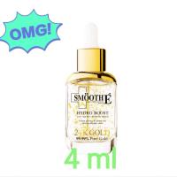 ราคา Smooth E 24k gold hydroboost serum 4ml (9978920038)