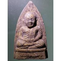 ราคา Antig Shop 955 พระผงหลวงพ่อเงิน หลังพระเจ้า 5 พระองค์ วัดบางคลาน จังหวัดพิจิตร รุ่นฟ้าคำรณ สร้างปี 2534 (23037496793)