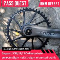 ราคา ใบจาน PASS QUEST แบบติดตั้งตรงสำหรับ SRAM 8 Nail Crank, ใบจานออฟเซ็ต 6mm 38T/40T/42T/44T/46T รองรับโซ่ 9-12 สปีด (42601027412)