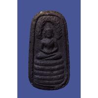 ราคา พระผงเทพนิมิตร พิมพ์นาคปรก อาจารย์ชุม ไชยคีรี ปีพ.ศ ๒๔๙๖ (25000823961)