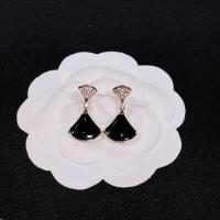 ราคา SUPER LUXURY GOLD PLATED BV.lgari EARRINGS (24895982622)