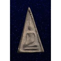 ราคา นางพญาหลวงพ่อเงิน วัดบางคลาน ปี2515 (19504175635)