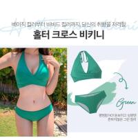 ราคา ชุดว่ายน้ำ​ Bikini ทูพีชสไตล์เกาหลี ผ้าเนื้อดี ชุดว่ายน้ำแฟชั่น มีโครง มีฟองน้ำ (9544252654)